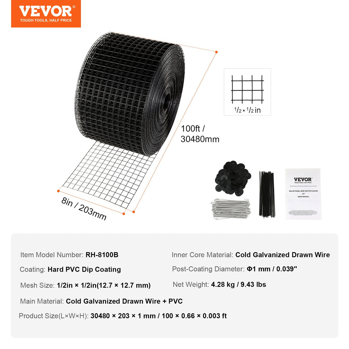 VEVOR 8in x 100ft Solar Panel Bird Guard Critter Guard Roll Kit 100pcs Fasteners