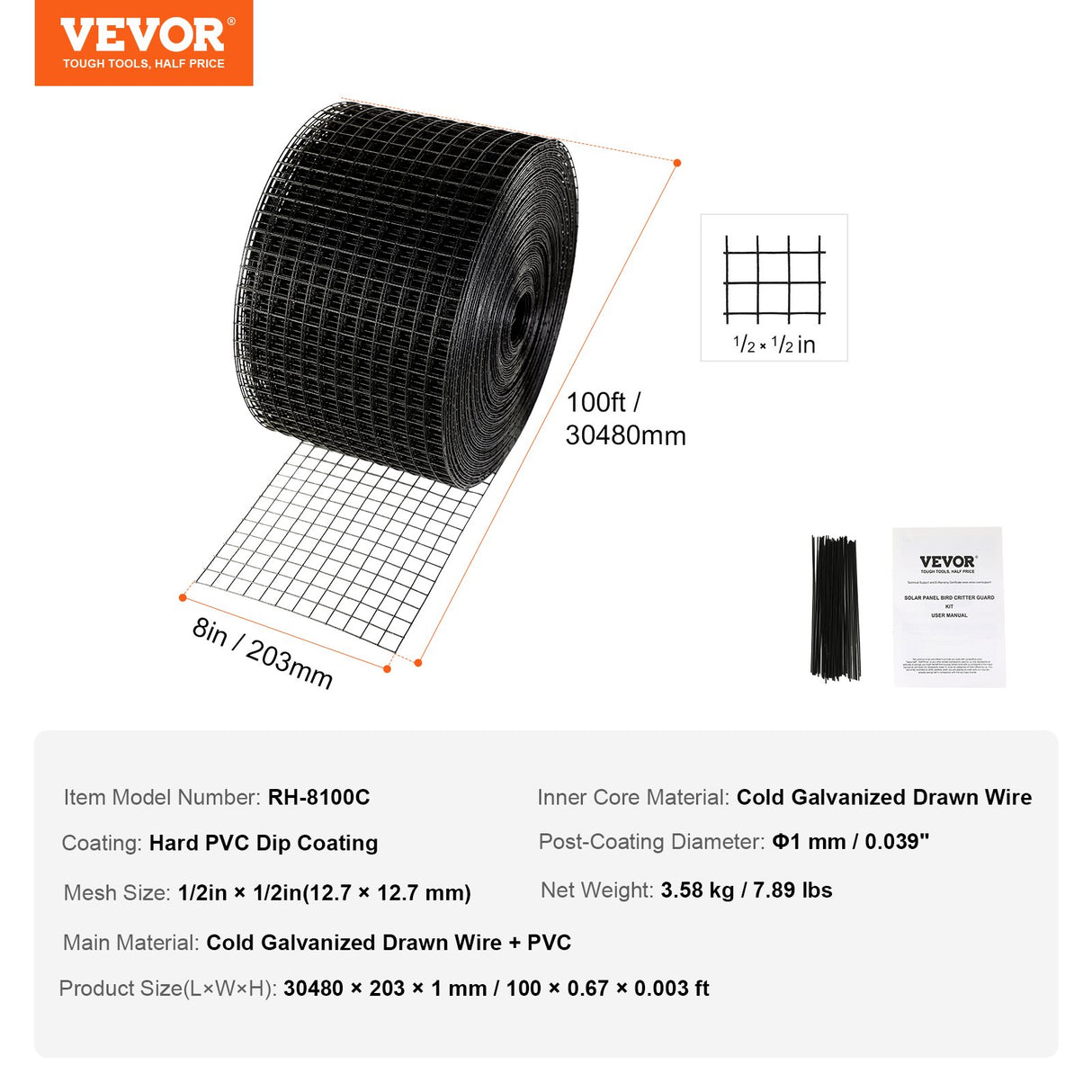 VEVOR 8in x 100ft Solar Panel Bird Guard Critter Guard Roll Kit 50pcs Tire Wires