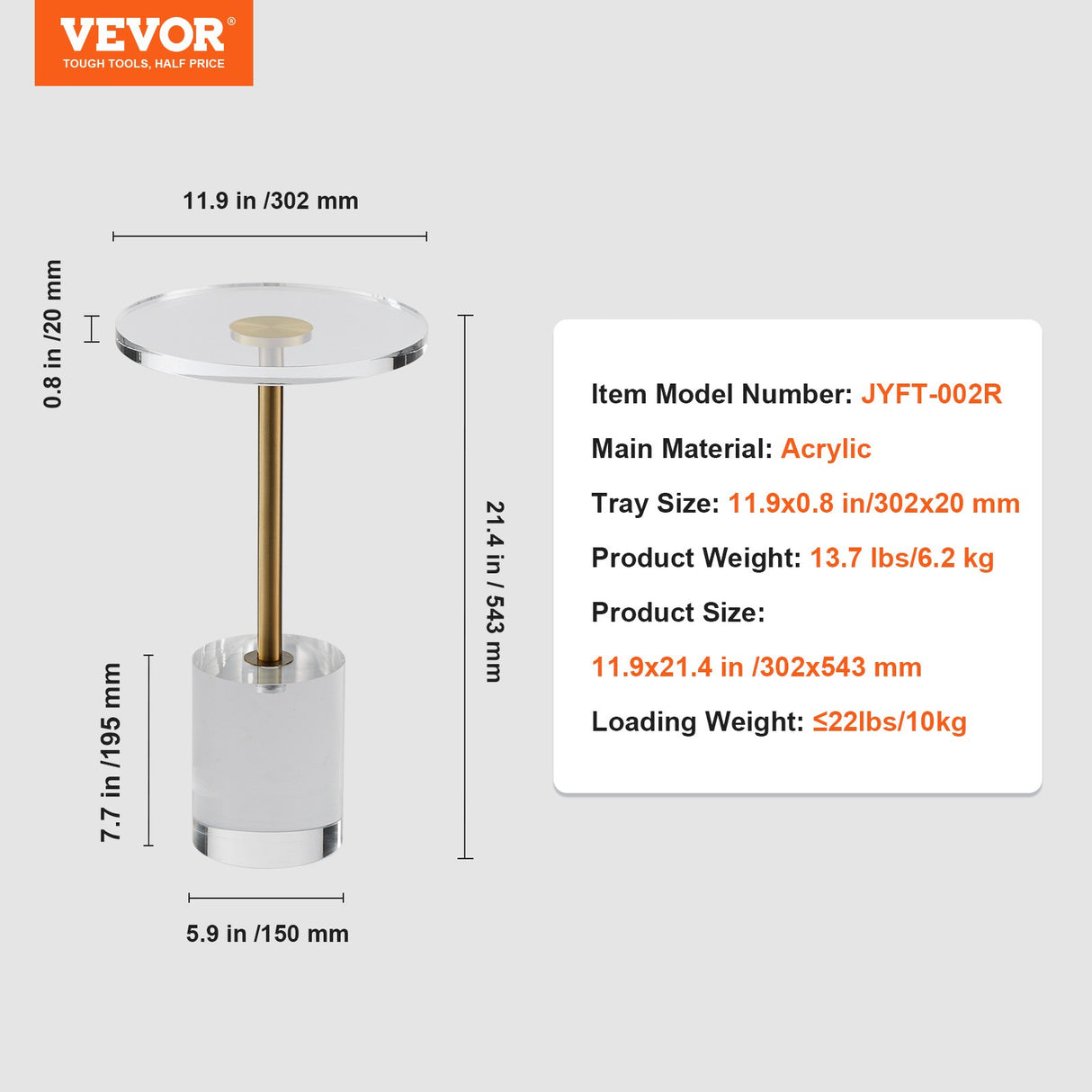 VEVOR Clear Acrylic End Table, Acrylic Side Table with a Solid Base, 11.9 x 11.9 inch Round Tabletop, 21.4 inch High, for Coffee, Drink, Food, Snack