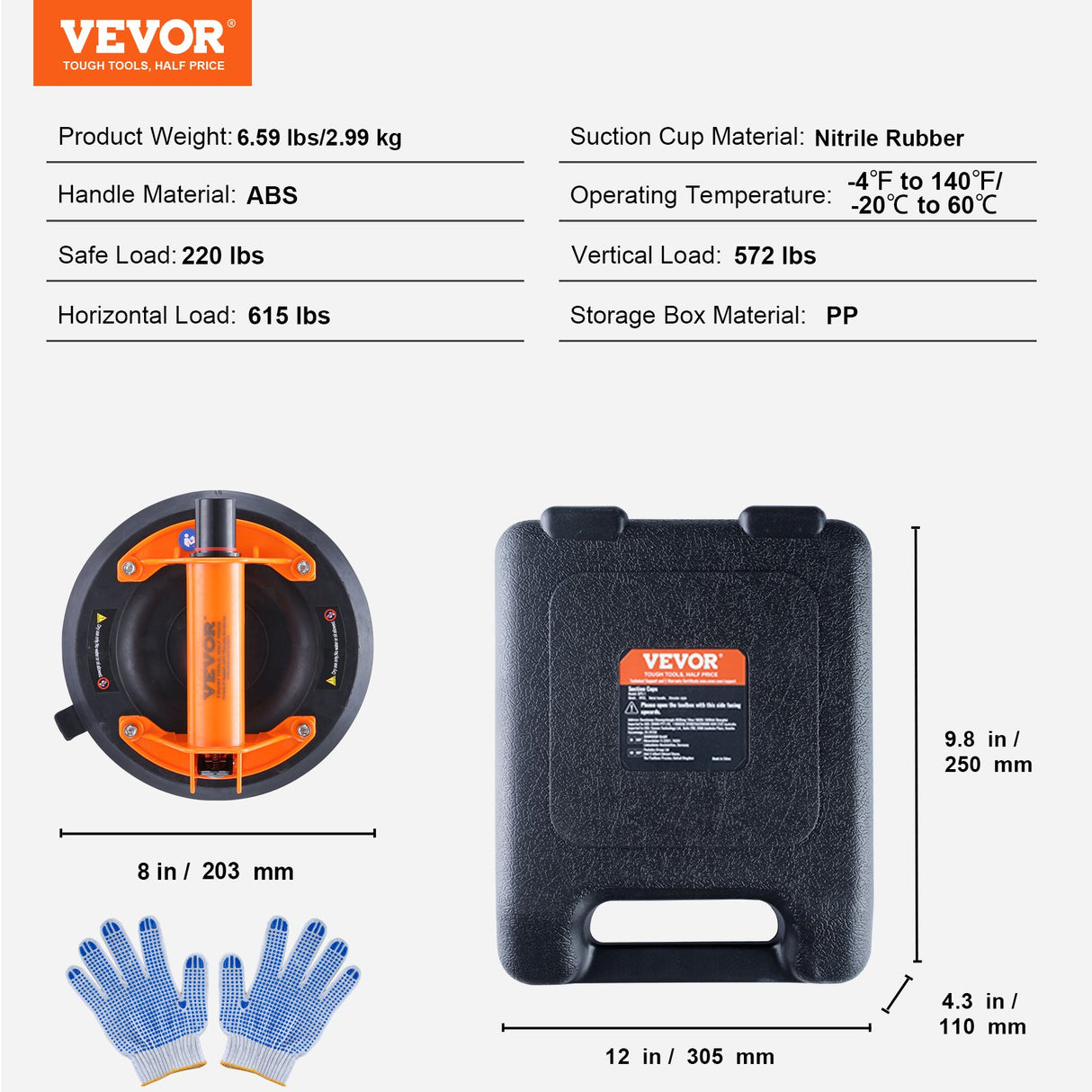 VEVOR Glass Suction Cup, 203 mm 2 Pack 278 kg Capacity, Vacuum Suction Cup with ABS Handle and Carry Box, Heavy Duty Industrial Suction Cup Lifter