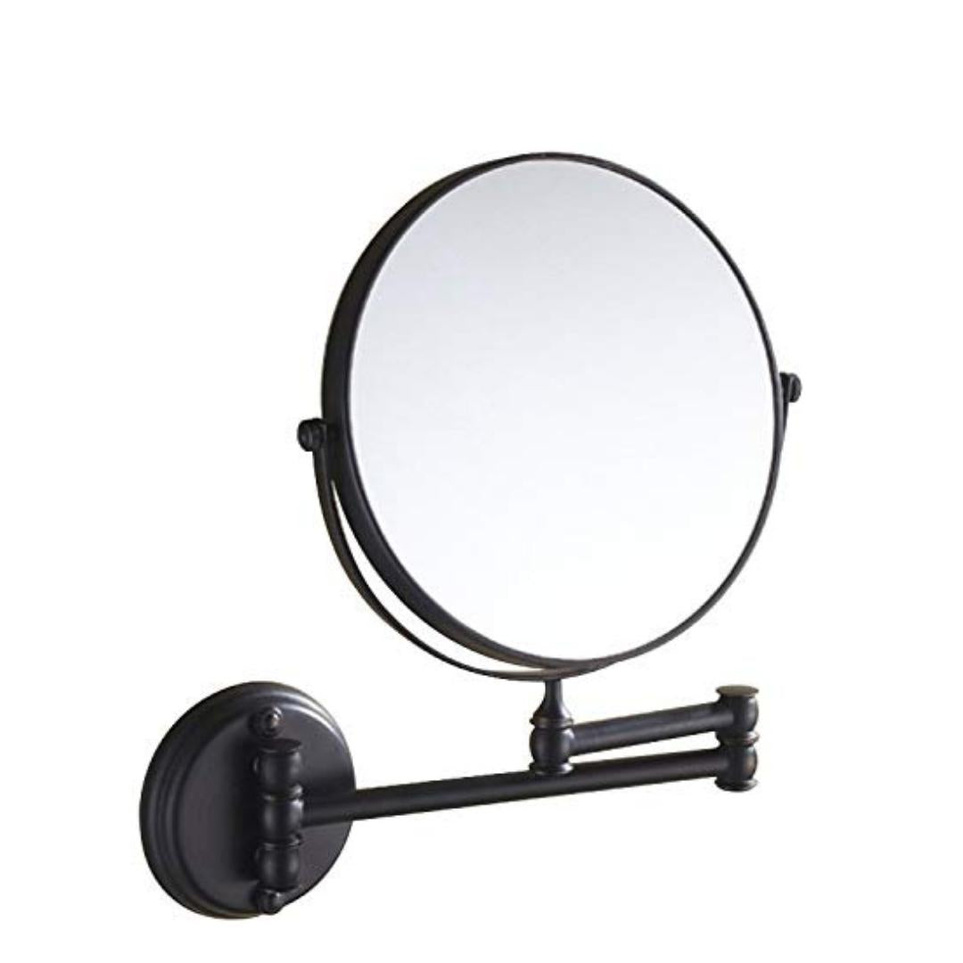 5X & 1X Wall Mount Magnifying Mirror ??Matte Black