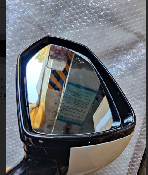 White 10 +1 Wire 2022 and before Great Wall Haval H6 Edition Electric Folding Steering Car Rearview Assembly Exterior Mirrors