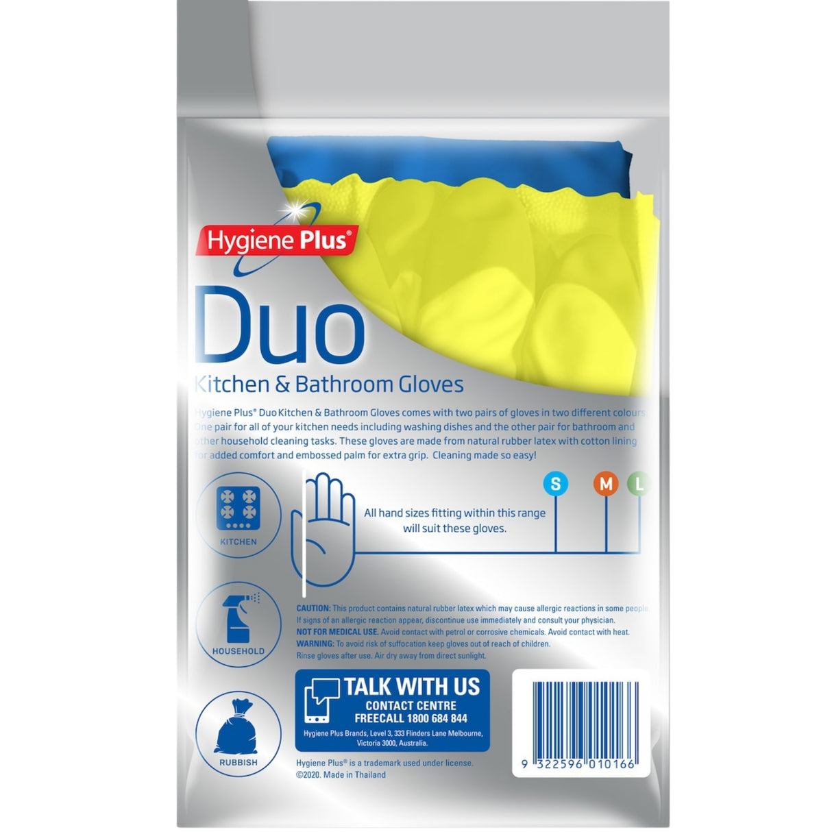 Hygiene Plus Duo Kitchen and Bathroom Gloves 2pk (Medium) x4-2017004938391064578