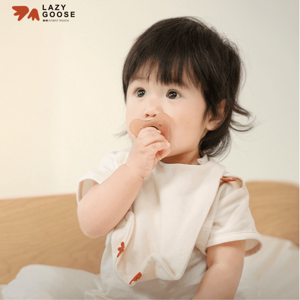 Lazy Goose Baby Cotton Bib-2006733440417927172