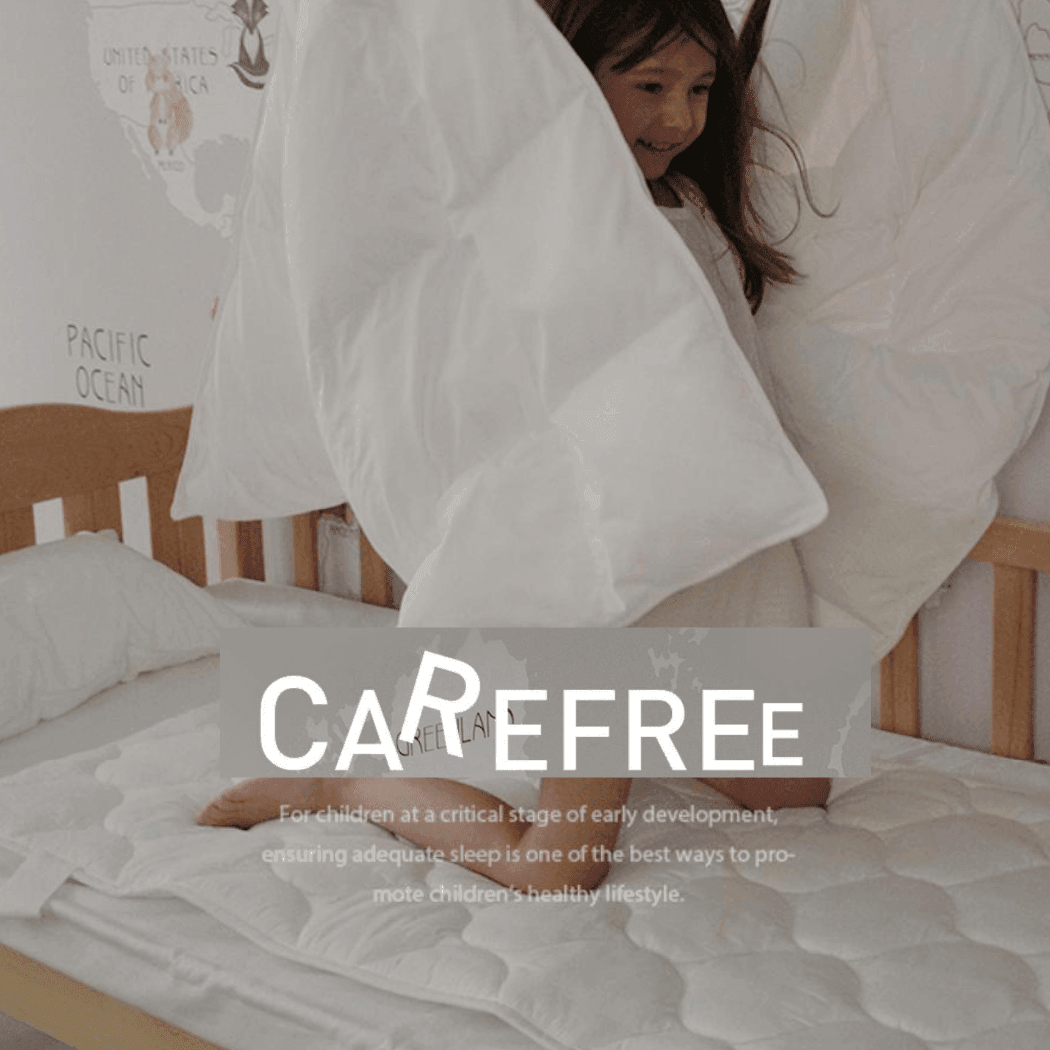 Lazy Goose Children Mattress Protector 60*120 cm-2006733474416955393
