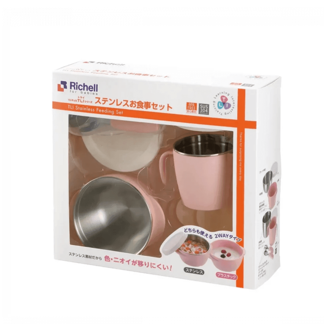 RICHELL TLI Stainless steel Feeding Set White-2006733337187717122