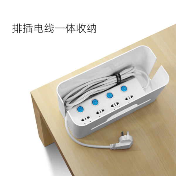 UGREEN Compact Cable Organizer Box Size S (30397)