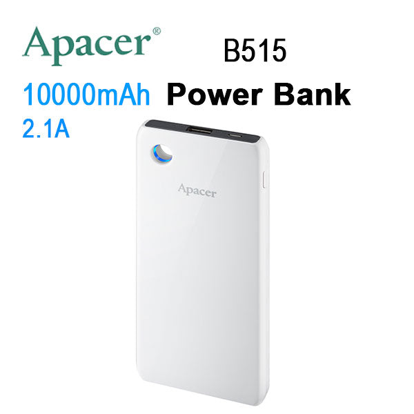 APACER B515 10,000mAh Sporty Power Bank with D-Shaped Carabiner - White