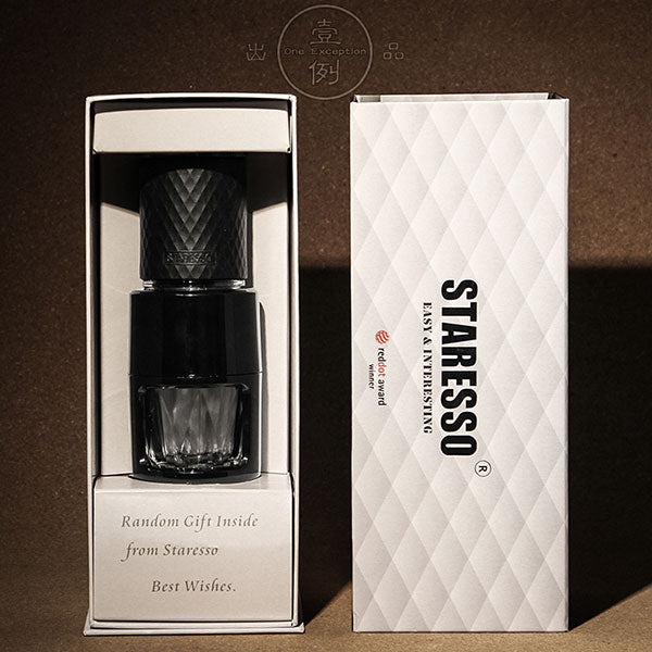 STARESSO Award-Winning Portable Espresso Maker - Quick Cold Brew and Cappuccino Machine in Black