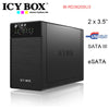 ICY BOX External dual RAID system for 3.5