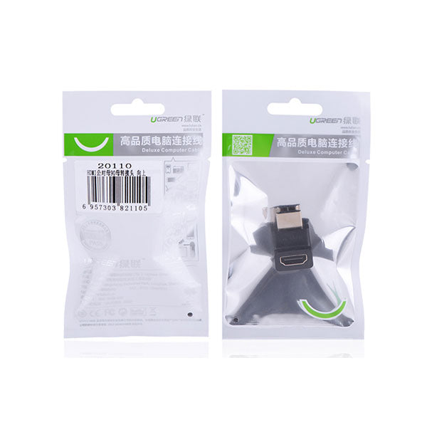 UGREEN 90-Degree HDMI Female to Female Adapter (Model 20110)