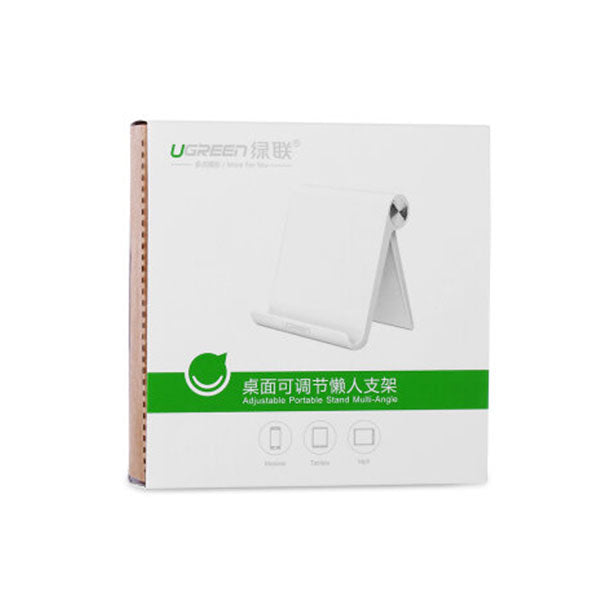 UGREEN Adjustable Desk Stand for Phones and Tablets - White (30285)