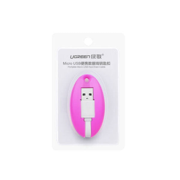 UGREEN Pink Micro USB Key Chain Cable - Model 30310
