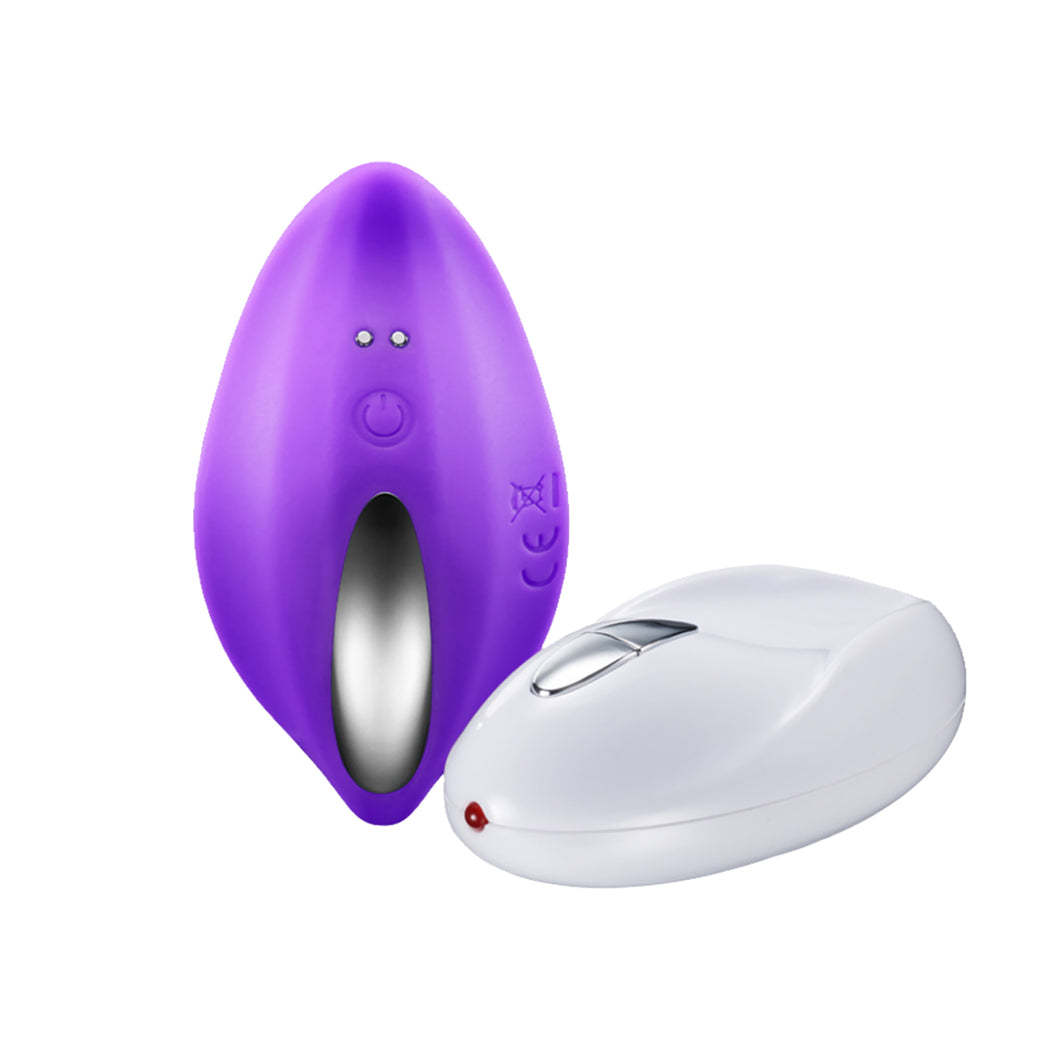 Urway Vibrator Remote Control Wearable Purple-2018816662953922560