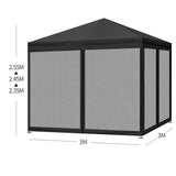 Mountview Gazebo Pop Up Marquee Outdoor Black - Front View