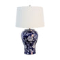 Trellis Table Lamp with white shade