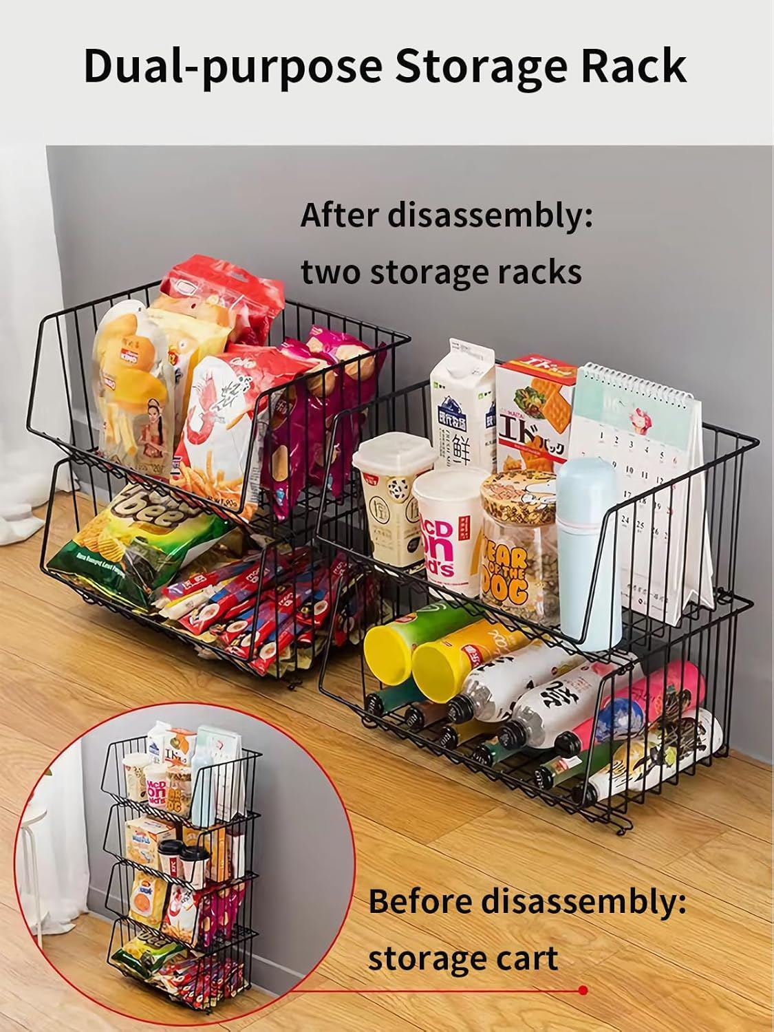 CARLA HOME Metal 5-Tier Rolling Vegetable and Fruit Basket Cart Stand for Kitchen-1992735284772605955