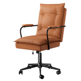 LEVEDE Ergonomic Office Chair Computer PU Brown - Low Angle