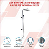 2-in-1 Massage Hand Shower & Head Tap Bathroom Mixer - Front View