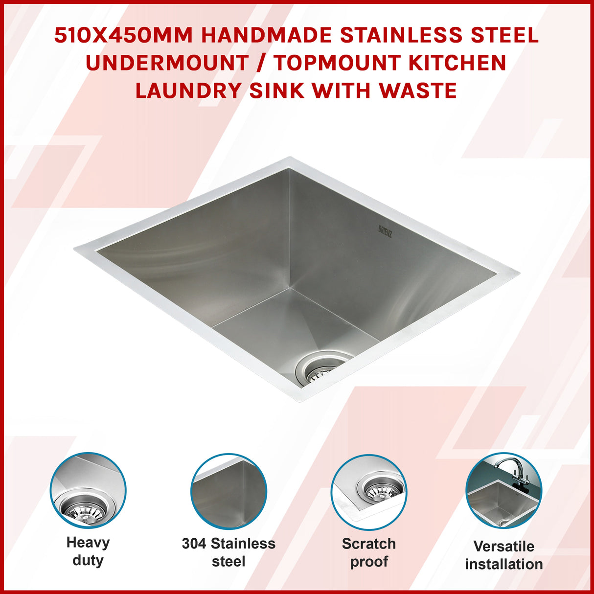 Stainless Steel Sink - 510x450mm