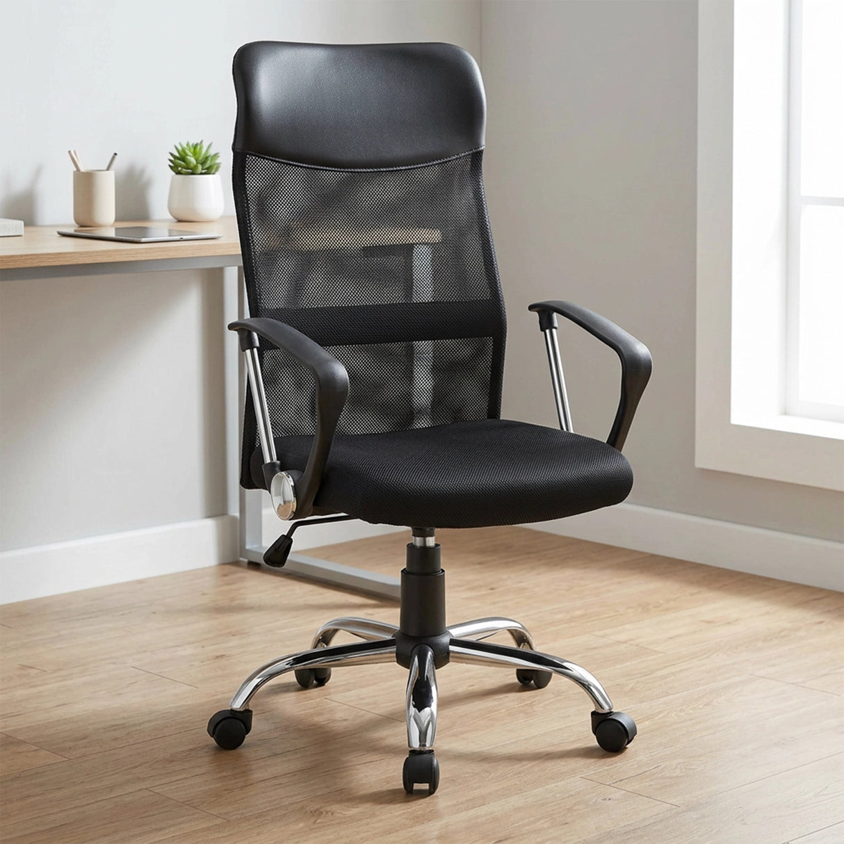 Ergonomic Mesh PU Leather Office Chair