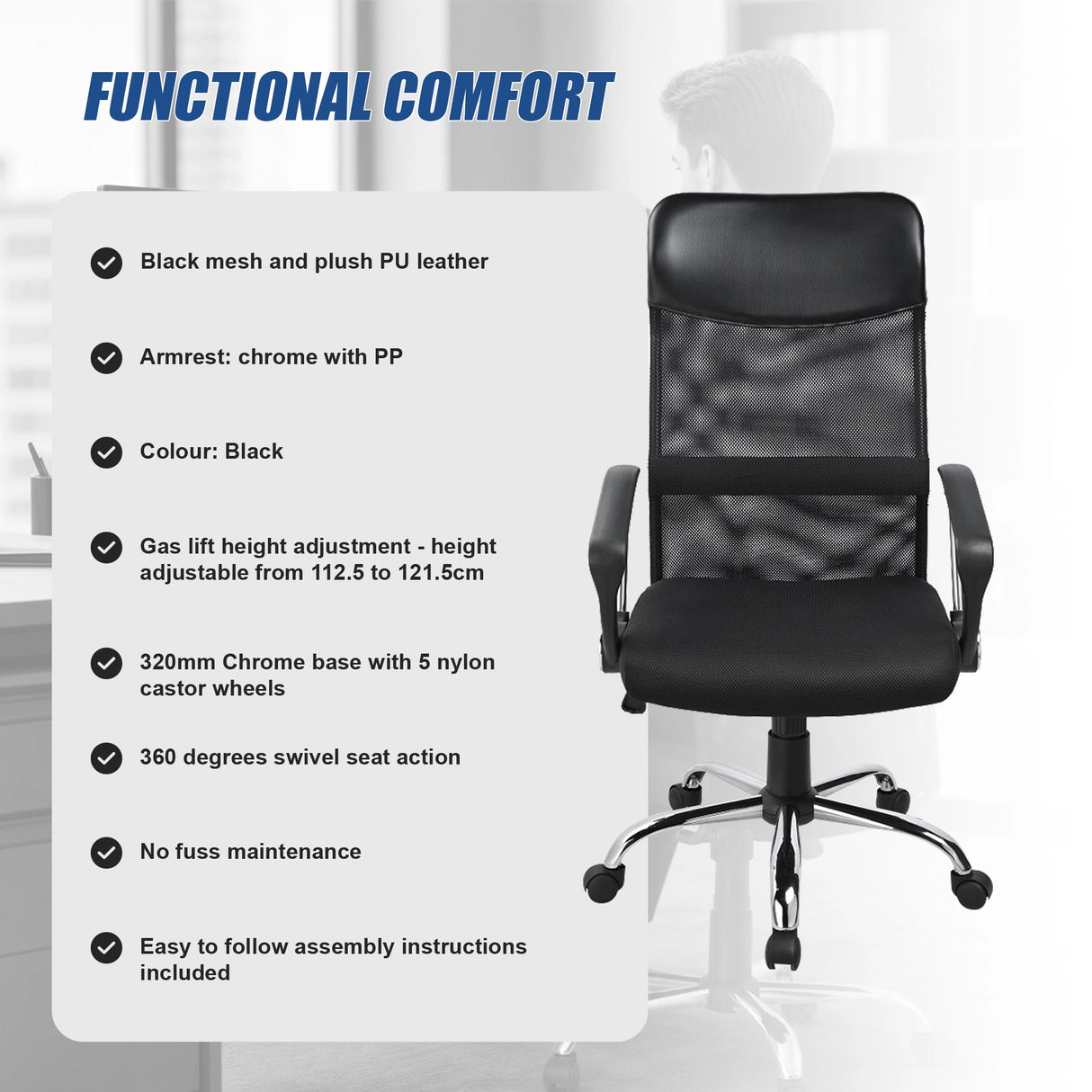 Ergonomic Mesh PU Leather Office Chair