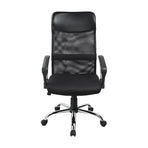 Ergonomic Mesh PU Leather Office Chair