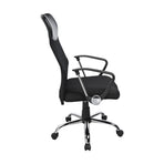 Ergonomic Mesh PU Leather Office Chair