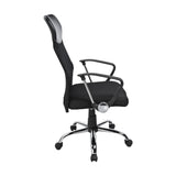 Ergonomic Mesh PU Leather Office Chair - Rear View