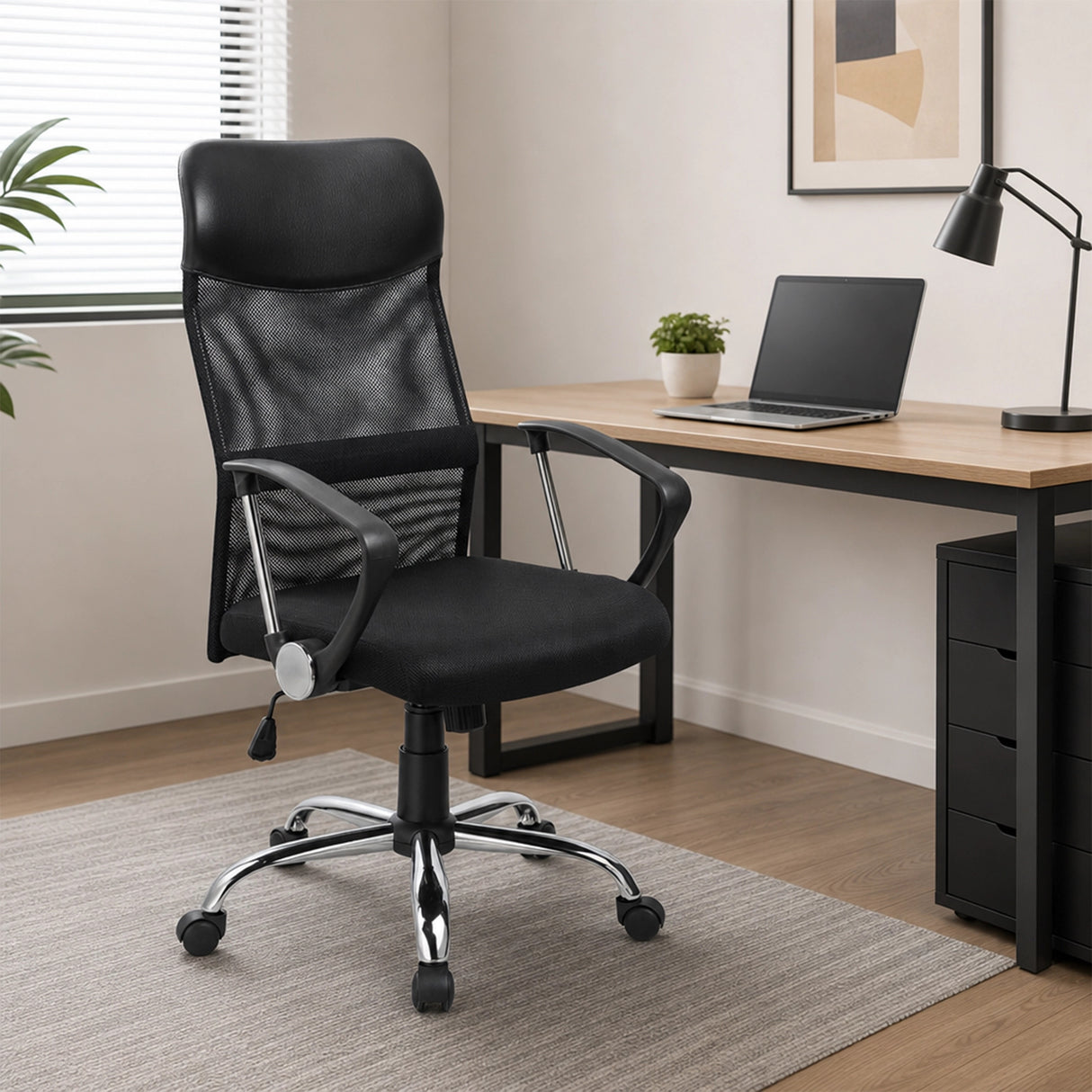 Ergonomic Mesh PU Leather Office Chair