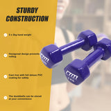 2kg Dumbbells Pair PVC Hand Weights Rubber Coated - Extra Image