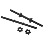 45cm - 1 Pair Dumbbell Bar 25mm Diameter - PVC Coated Dumbell Handle