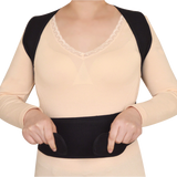 Lower Back Brace Unisex Posture Corrector Lumbar Support - Large