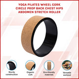 Yoga Pilates Wheel Cork Circle Prop Back Chest Hips Abdomen Stretch Roller