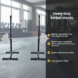 Adjustable Squat Rack Pair Steel Barbell Bench Press Stands Gym Home - Rear View