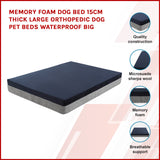 Memory Foam Dog Bed 15CM Thick Large Orthopedic Dog Pet Beds Waterproof Big - Side View