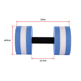 2x Water Aerobics Dumbbell EVA Aquatic Barbell Aqua Fitness - Extra Image