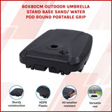 60x80cm Outdoor Umbrella Stand Base Sand/ Water Pod Round Portable Grip - Front View