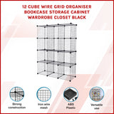 12 Cube Wire Grid Organiser Bookcase Storage Cabinet Wardrobe Closet Black - 45-Degree Angle