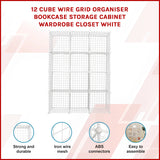 12 Cube Wire Grid Organiser Bookcase Storage Cabinet Wardrobe Closet White - Front View
