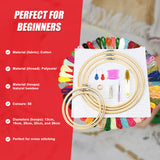 Embroidery Starter Kit Cross Stitch Kit DIY Hand Craft Stitch 50 Colour Kit