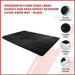 230x160cm Floor Rugs Large Shaggy Rug Area Carpet Bedroom Living Room Mat - Black