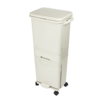 42L Rubbish Bin Waste Trash Can Pedal Recycling Kitchen Wheel 2 Compartment