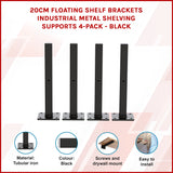 20cm Floating Shelf Brackets Industrial Metal Shelving Supports 4-Pack - Black - Side View