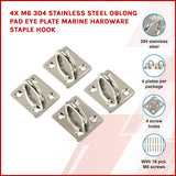 4X M6 304 Stainless Steel Oblong Pad Eye Plate Marine Hardware Staple Hook - Side View