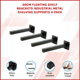 20cm Floating Shelf Brackets Industrial Metal Shelving Supports 4-Pack - Front View