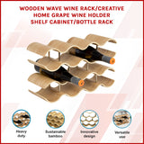 Wooden Wave Wine Rack/Creative Home Grape Wine Holder Shelf Cabinet/Bottle Rack - Side View