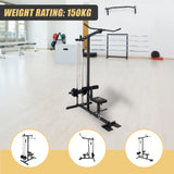 Lat PullDown Low Row Fitness Machine - Low Angle