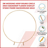 2M Wedding Hoop Round Circle Arch Backdrop Flower Display Stand Frame Background - Side View