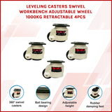Leveling Casters Swivel Workbench Adjustable Wheel 1000KG Retractable 4PCS - Front View